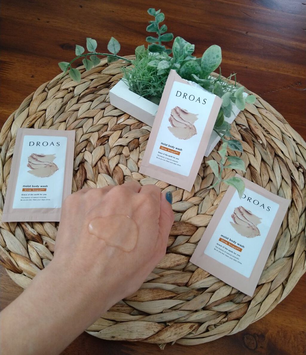 クレイボディウォッシュ モイスト/DROAS/ボディソープを使ったクチコミ（2枚目）