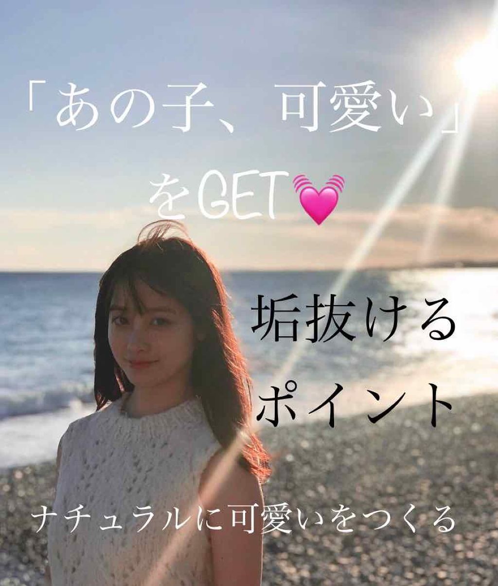 オペラ リップティント N/OPERA/リップティントを使ったクチコミ(1枚目)