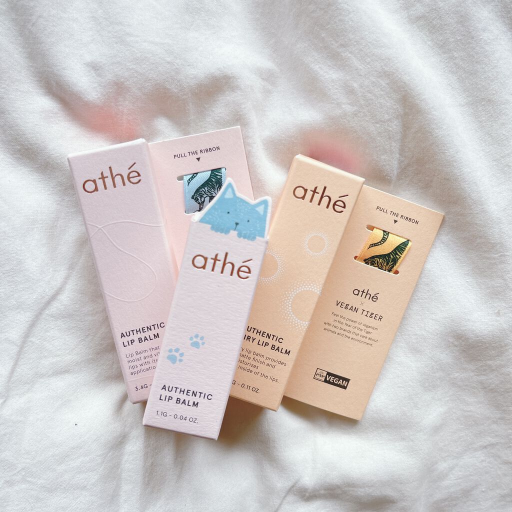 オーセンティック リップ バーム/athé/口紅を使ったクチコミ（2枚目）