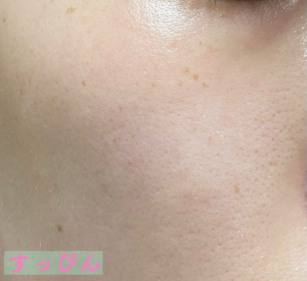 UVミルク/&be/日焼け止め・UVケアを使ったクチコミ(3枚目)