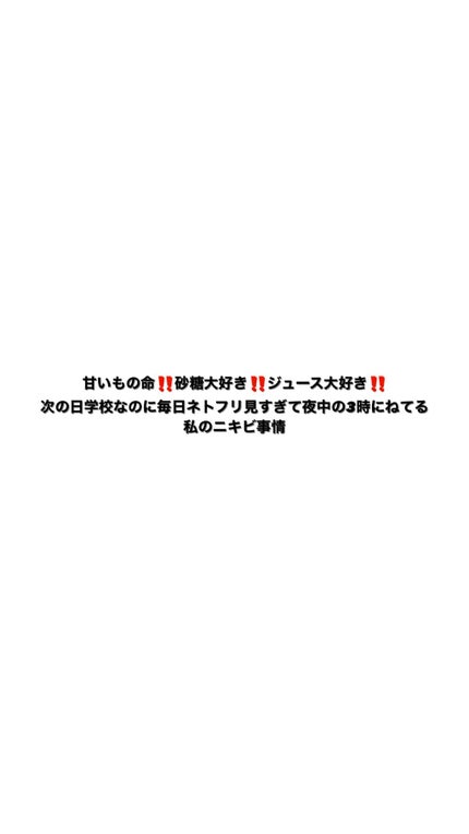 薬用 しみ 集中対策 美容液/メラノCC/美容液を使ったクチコミ(1枚目)