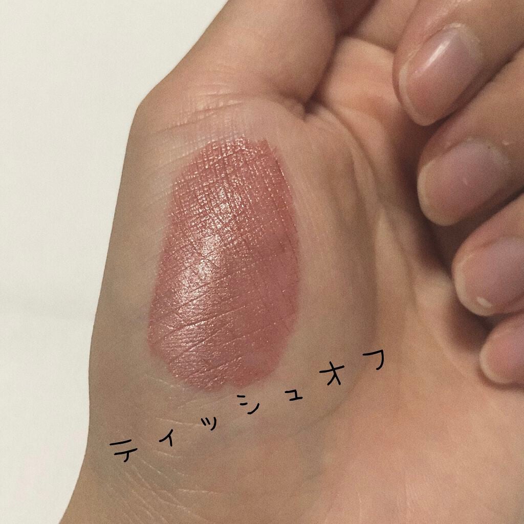 カラーステイ サテン インク/REVLON/口紅を使ったクチコミ(3枚目)