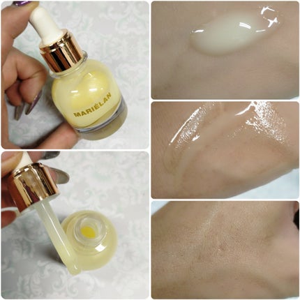 美容液 SERUM SUPREME/MARIÉLAN/美容液を使ったクチコミ(2枚目)