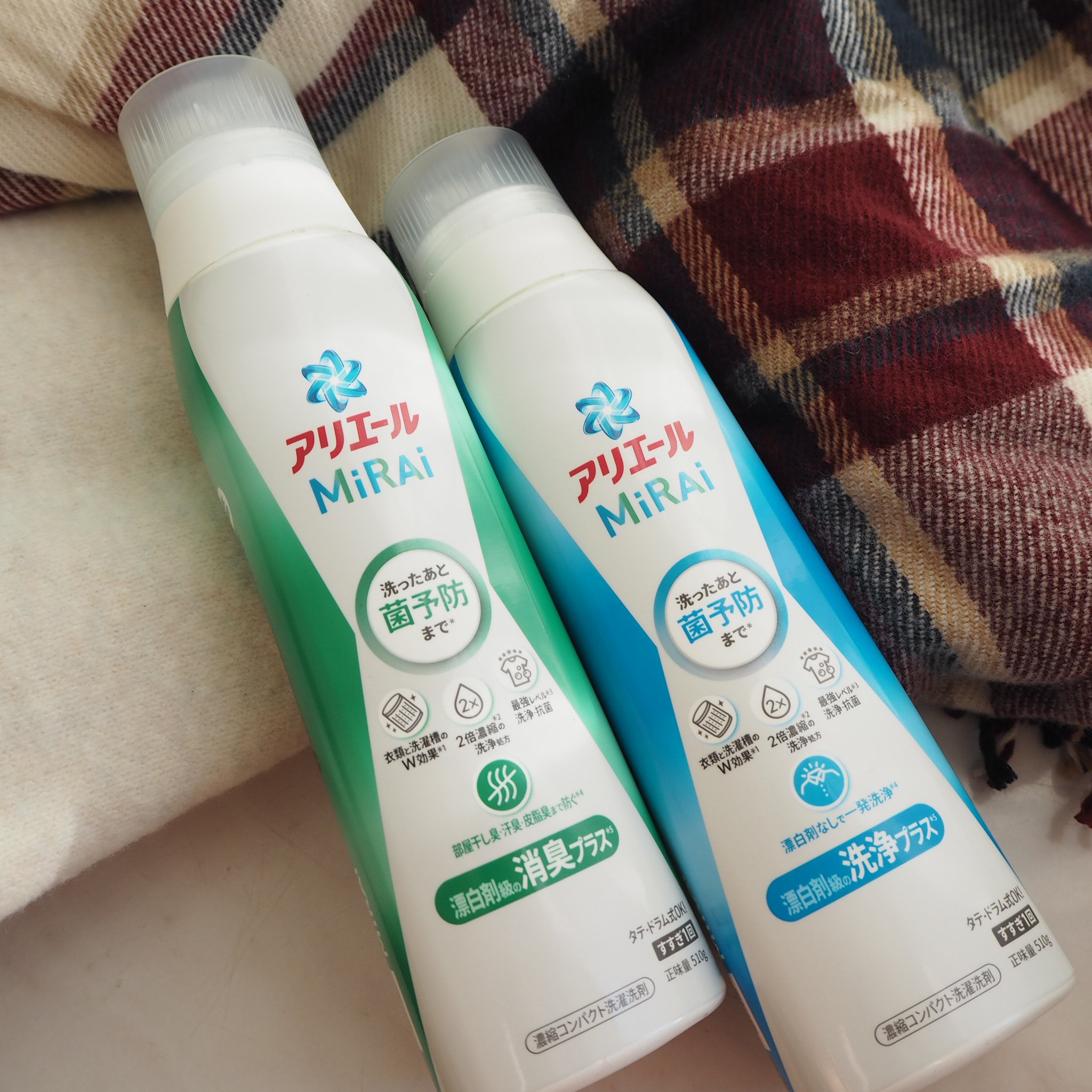アリエールMiRAi 洗浄プラス/アリエール/洗濯洗剤を使ったクチコミ（1枚目）