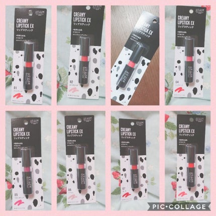 UR GLAM CREAMY LIPSTICK EX/U R GLAM/口紅を使ったクチコミ(2枚目)