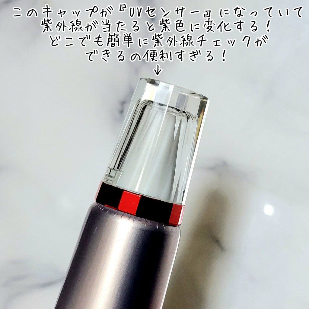 D-UVクリア ホワイトソリューション/アスタリフト/日焼け止めクリームを使ったクチコミ（2枚目）