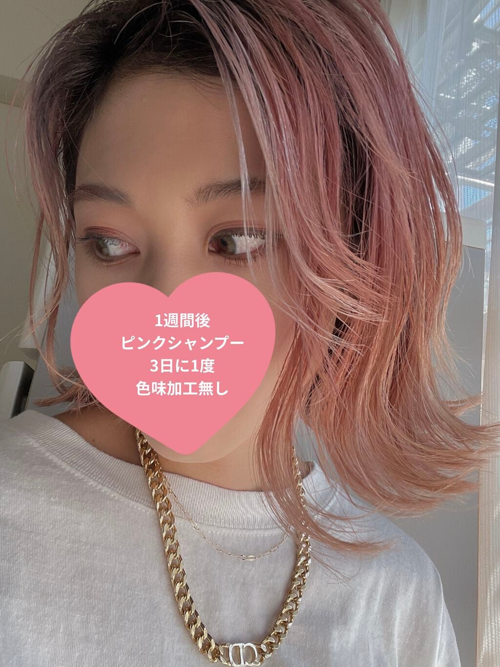 ソマルカ カラーシャンプー/カラーチャージ/SOMARCA/サロンシャンプーを使ったクチコミ(3枚目)