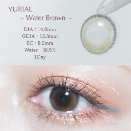 YURIAL 1DAY/URIA i-DOL/ã¯ã³ããŒïŒïŒDAYïŒã«ã©ã³ã³ã䜿ã£ãã¯ãã³ãïŒ3æç®ïŒ