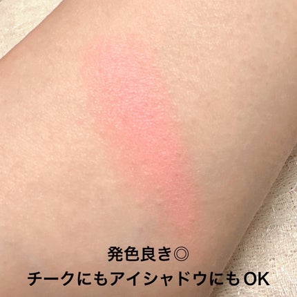 スーパーマリオ ピーチ姫 フェイス&アイカラー (パウダータイプ)/クレアボーテ/単色アイシャドウを使ったクチコミ(4枚目)