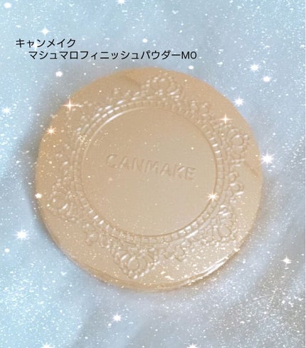 【旧品】マシュマロフィニッシュパウダー/キャンメイク/プレストパウダーを使ったクチコミ(1枚目)