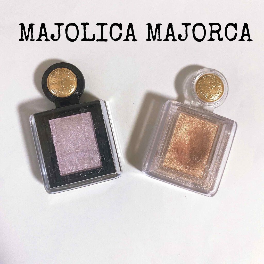 シャドーカスタマイズ/MAJOLICA MAJORCA/単色アイシャドウを使ったクチコミ(1枚目)