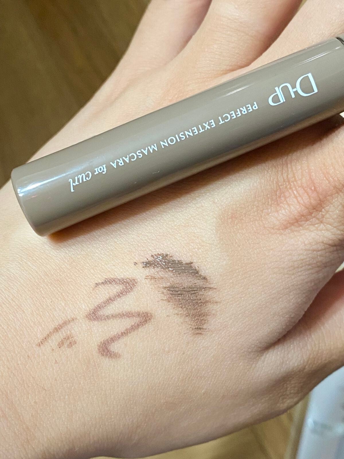 パーフェクトエクステンション マスカラ for カール/D-UP/マスカラを使ったクチコミ(8枚目)