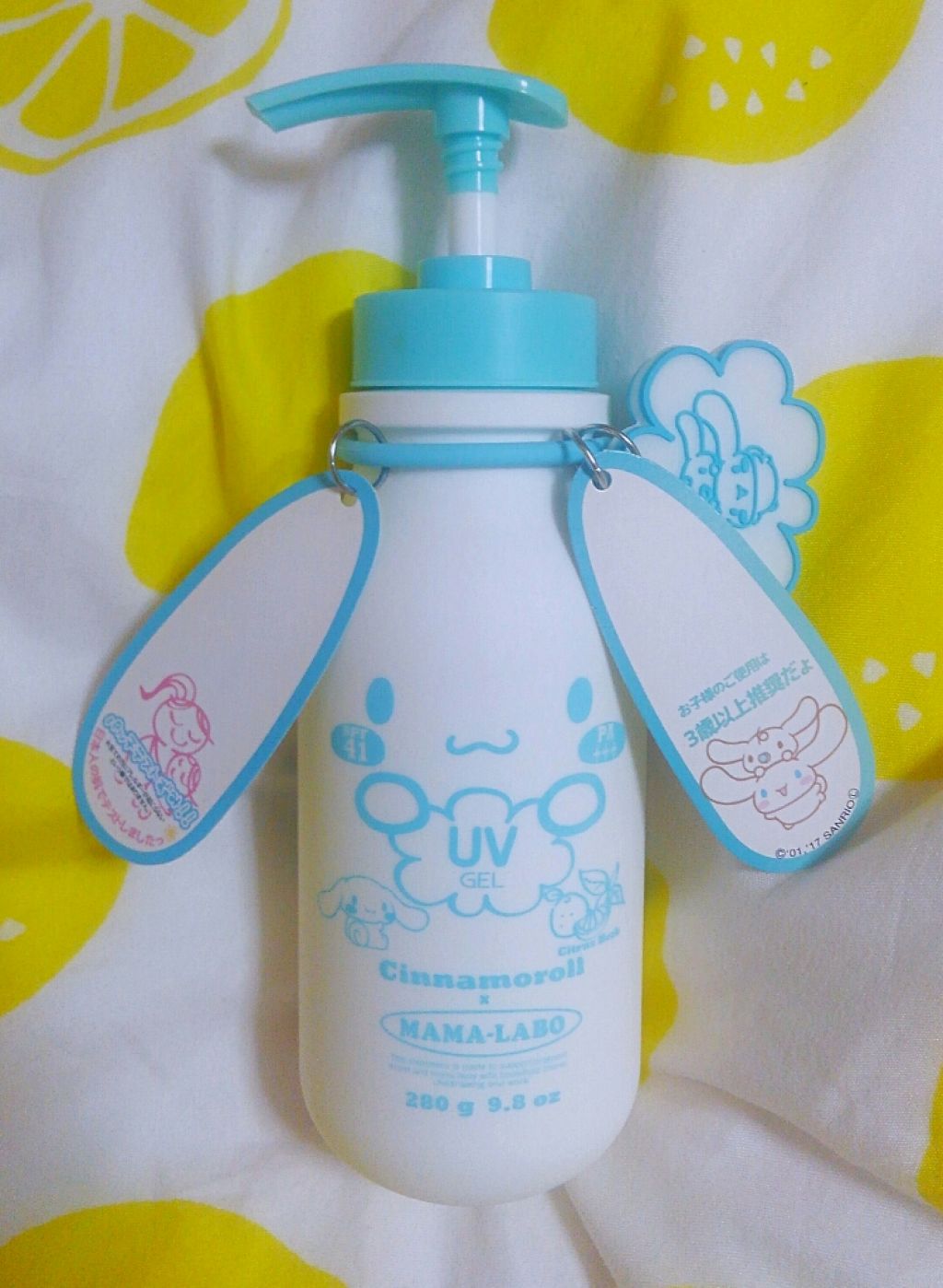 UVミルキージェルF/MAMA-LABO(ママラボ)/日焼け止めジェルを使ったクチコミ（1枚目）