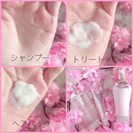 ナイトリペア シャンプー/ヘアトリートメント/THERATIS/シャンプー・コンディショナーを使ったクチコミ(5枚目)