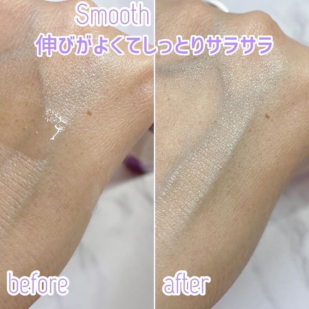 マルチ美容オイル/Page./その他を使ったクチコミ(5枚目)