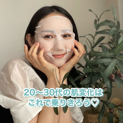 ルルルンプレシャス GREEN(Glow Up)/ルルルン/シートマスク・パックを使ったクチコミ(7枚目)