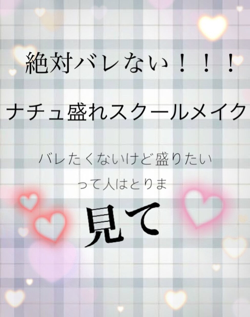 モイスチャーリップ 無香料/ニベア/リップクリームを使ったクチコミ（1枚目）