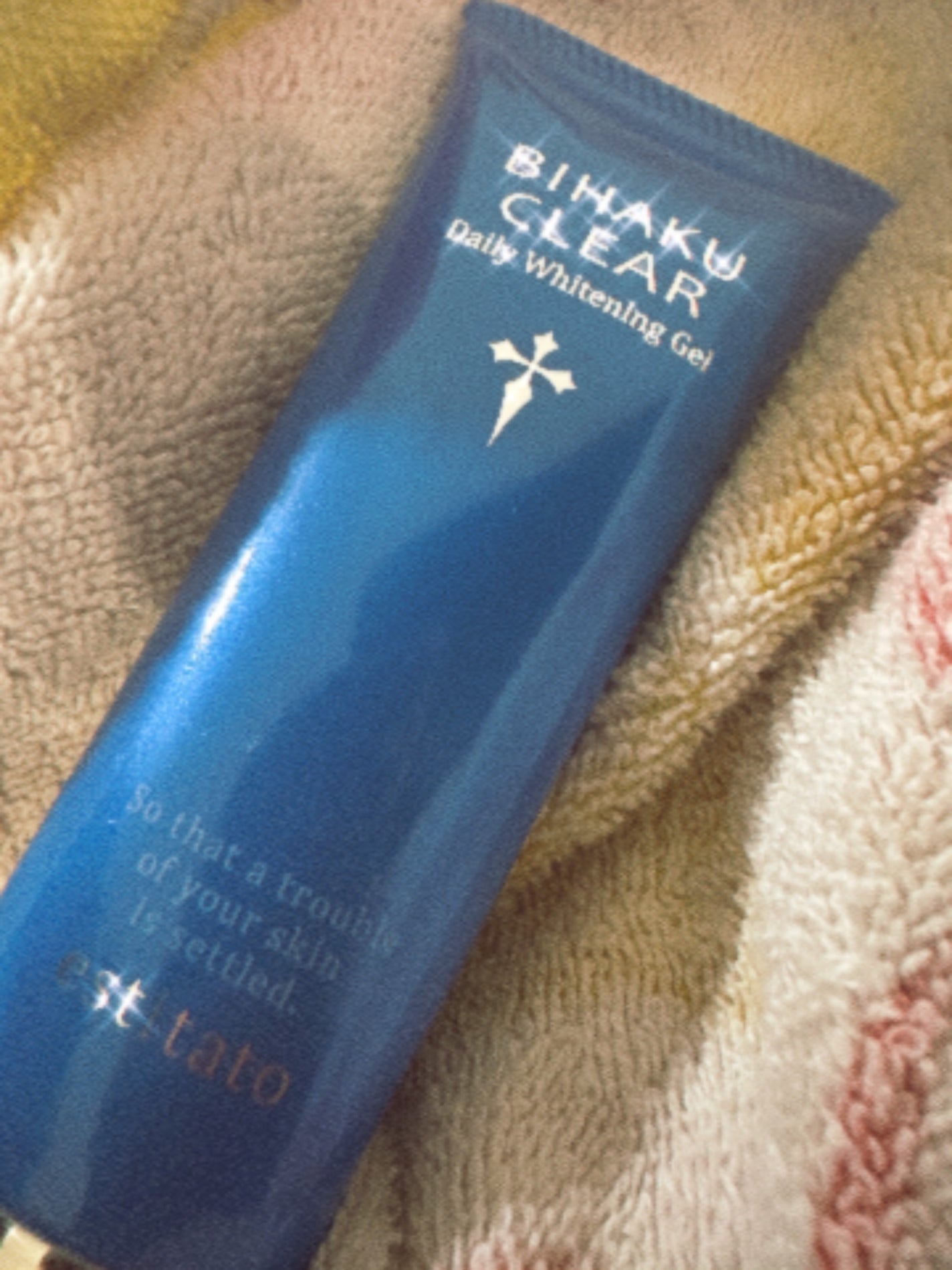 ビハククリア/安心健康ライフ/オールインワン化粧品を使ったクチコミ(1枚目)