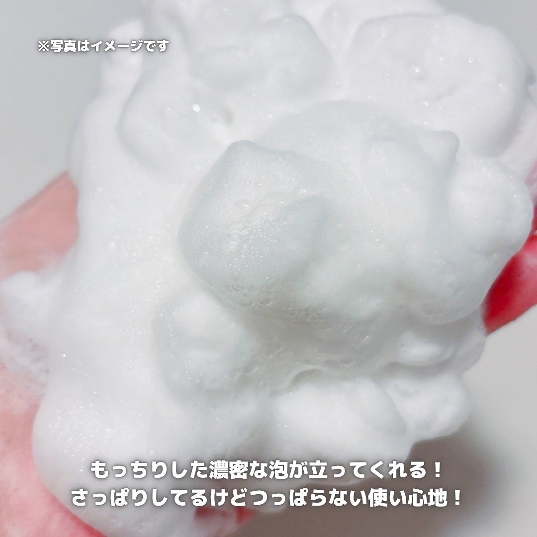 ロゼット洗顔パスタ アクネクリア/ロゼット/洗顔フォームを使ったクチコミ(7枚目)