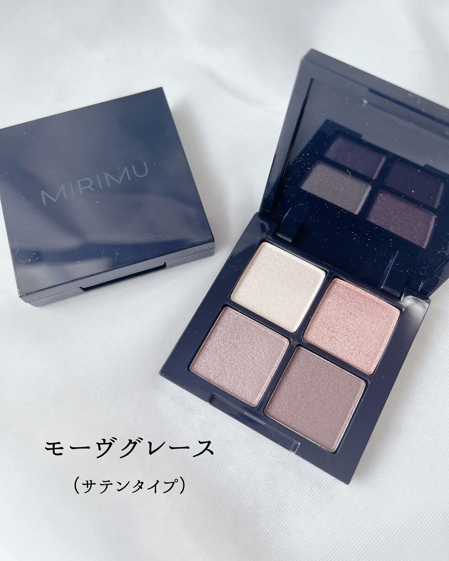 アイシャドウパレット オールドローズ(マット)/MIRIMU/アイシャドウパレットを使ったクチコミ（2枚目）