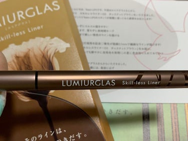 スキルレスライナー/LUMIURGLAS/リキッドアイライナーを使ったクチコミ（1枚目）