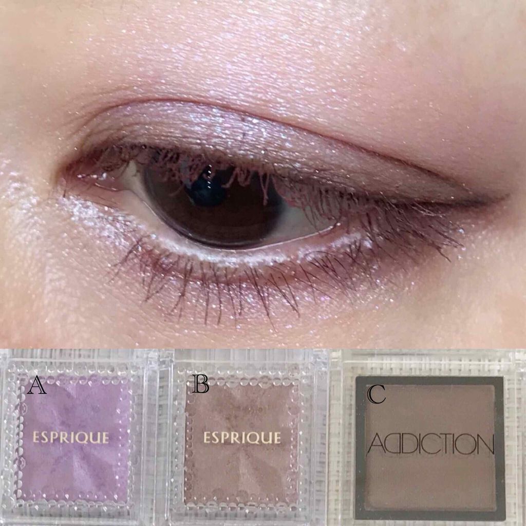 アディクション ザ アイシャドウ/ADDICTION/単色アイシャドウを使ったクチコミ(2枚目)