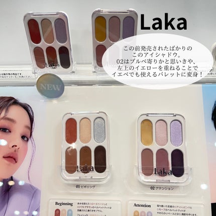 パーフェクトエクステンション マスカラ for カール/D-UP/マスカラを使ったクチコミ(9枚目)