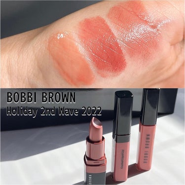 BOBBI BROWN ミニ クラッシュド リップ トリオのクチコミ「\あまりの可愛さに悶絶しつつ爆速レビュー。/

2022.11.11(fri.)〜全国発売！
.....」（1枚目）