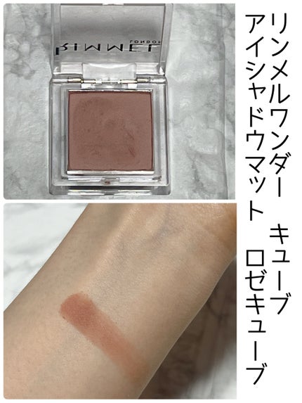 描くふたえアイライナー/CEZANNE/リキッドアイライナーを使ったクチコミ(5枚目)