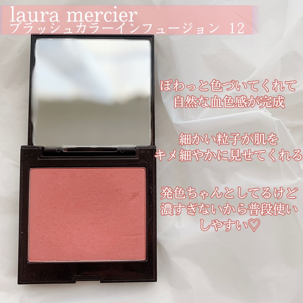 ブラッシュ カラー インフュージョン/ローラ メルシエ/パウダーチークを使ったクチコミ(2枚目)