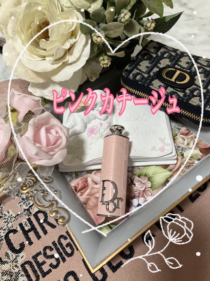 【旧】ディオールアディクトリップスティック(ケース) ピンク カナージュ/Dior/その他化粧小物の画像