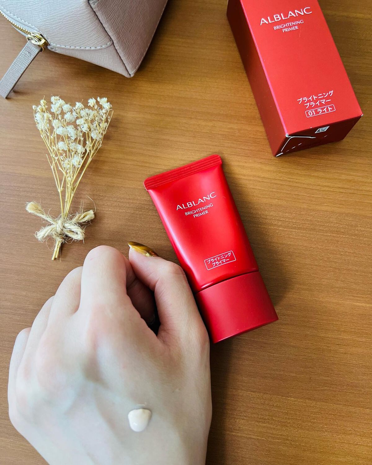 ブライトニングプライマー/ALBLANC/化粧下地を使ったクチコミ(2枚目)