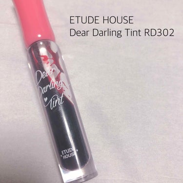 ETUDE HOUSE
Dear Darling Tint  RD302

色超可愛い！
、、、、、けど超塗りづらい。
唇の真ん中だけ染まる感じ、わかる？？？
あと乾燥する。
かといって、リップクリーム