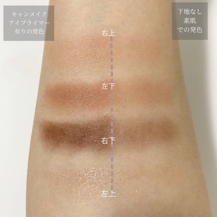 ãã¿ãŒããŒã³ã¢ã€ã·ã£ããŠ/CEZANNE/ããŠããŒã¢ã€ã·ã£ããŠã䜿ã£ãã¯ãã³ãïŒ2æç®ïŒ