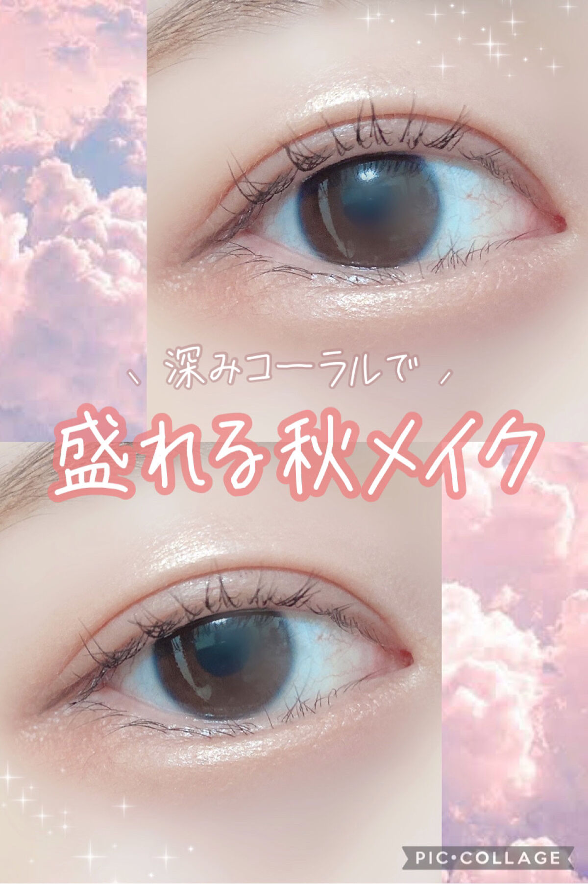 プロ アイ パレット/CLIO/アイシャドウパレットを使ったクチコミ（1枚目）