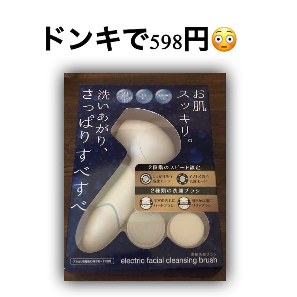 サムライウーマン シャンプー／コンディショナー/サムライウーマン/市販シャンプーを使ったクチコミ（1枚目）