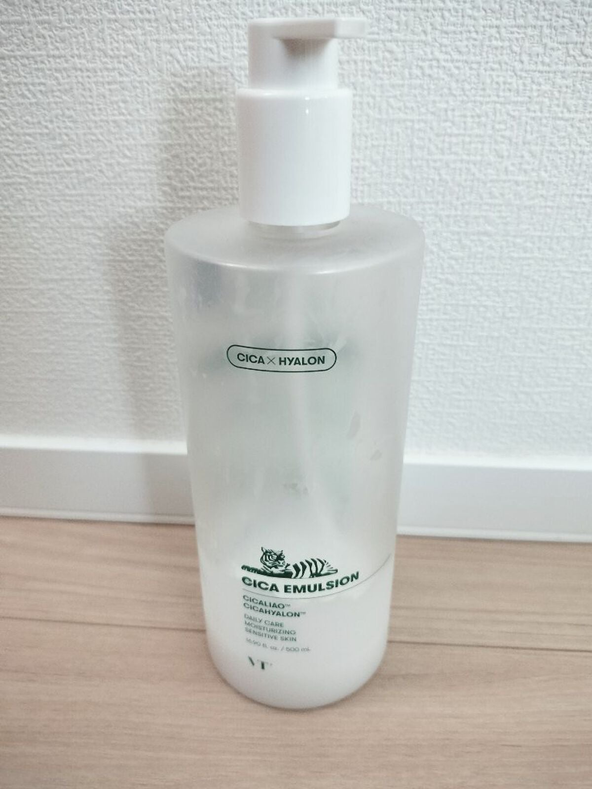 CICA エマルジョン/VT/乳液を使ったクチコミ(1枚目)