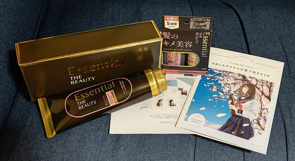 THE BEAUTY 髪のキメ美容シャンプー／コンディショナー＜モイストリペア＞	/エッセンシャル/市販シャンプーを使ったクチコミ（1枚目）