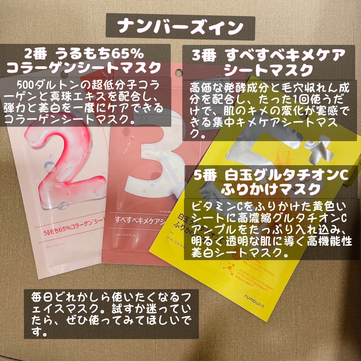 パウダー&ペンシル アイブロウEX/excel/アイブロウペンシルを使ったクチコミ(6枚目)