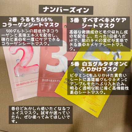 パウダー&ペンシル アイブロウEX/excel/アイブロウペンシルを使ったクチコミ(6枚目)