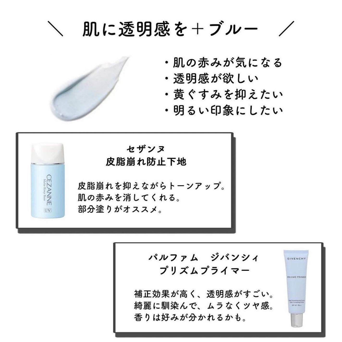 ðºð¬ðµðšðçŸå®¹ã¡ãã£ã¢ on LIPS ããèã¿ã€ããå¥ã³ã³ãããŒã«ã«ã©ãŒãïŒä»åã¯ã³ã³ãããŒã«ã«ã©ãŒ..ãïŒ4æç®ïŒ