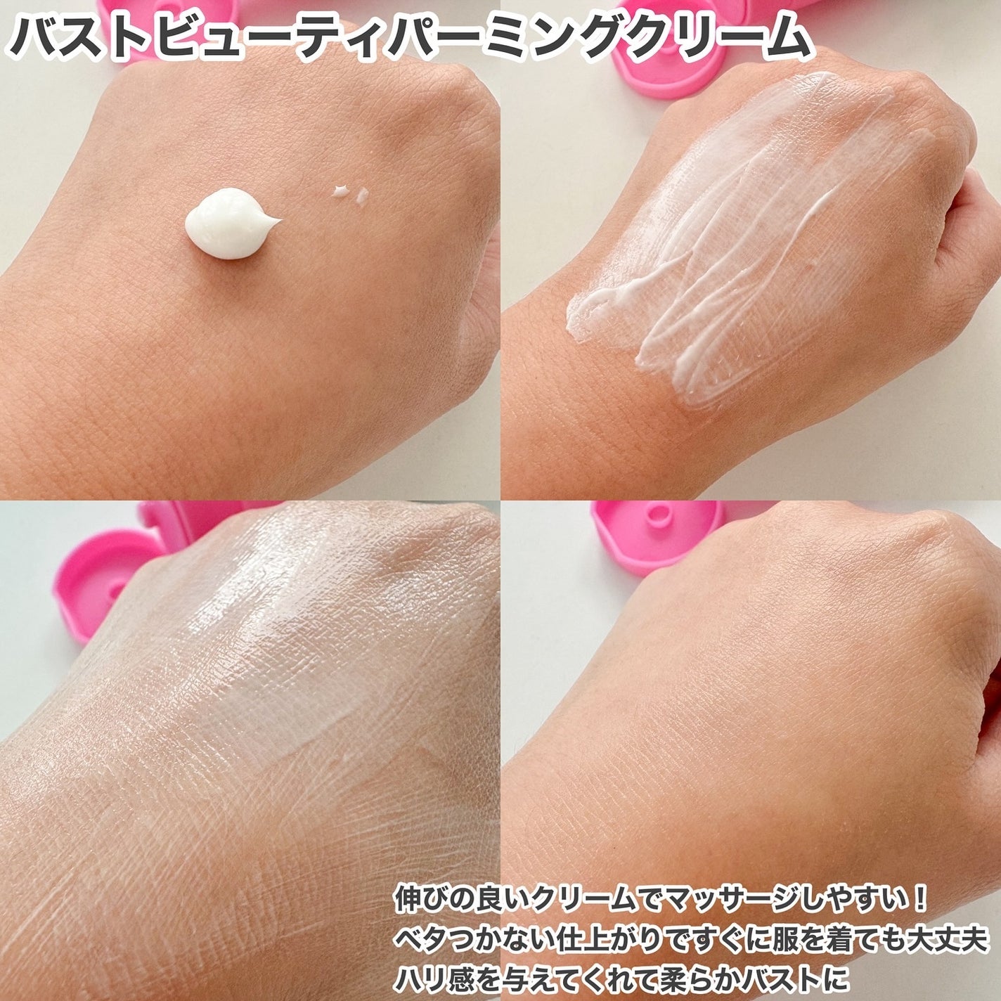 kana♡フォロバ100 on LIPS 「.@lgbeauty_jp第1弾から日が空いてしまった🥲..」(3枚目)