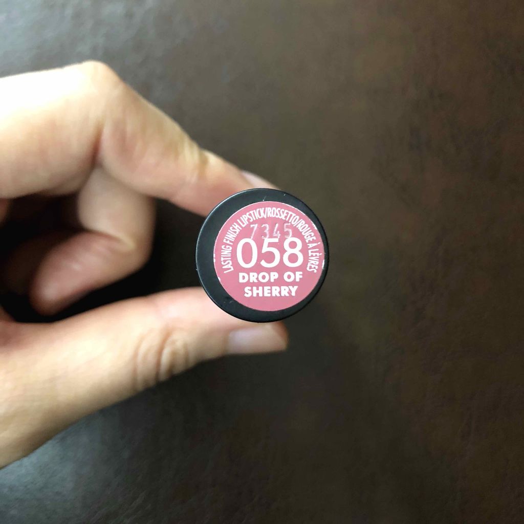 ラステイングフィニッシュ リップスティック/リンメル ロンドン/口紅を使ったクチコミ(4枚目)