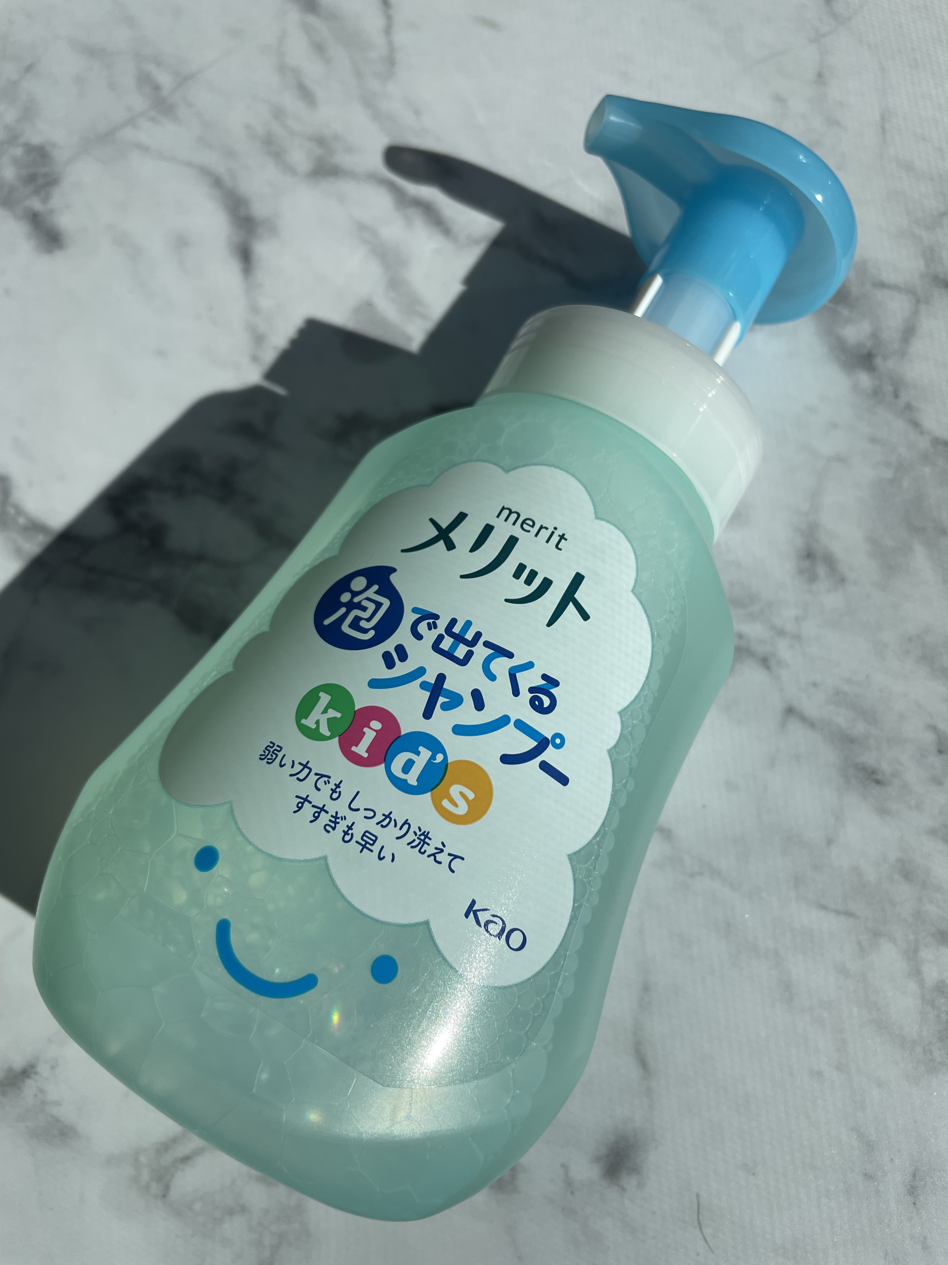 泡で出てくるシャンプーキッズ/メリット/市販シャンプーを使ったクチコミ（1枚目）