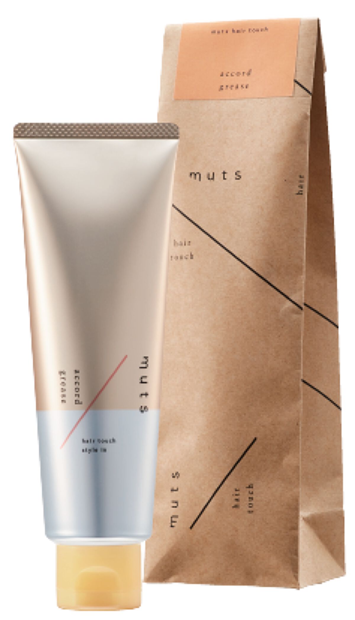 アコードグリース ミューツへアタッチ