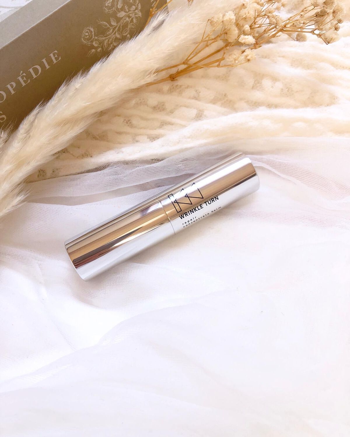 薬用リペア コンセントレートバーム/サナ リンクルターン/フェイスバームを使ったクチコミ(3枚目)