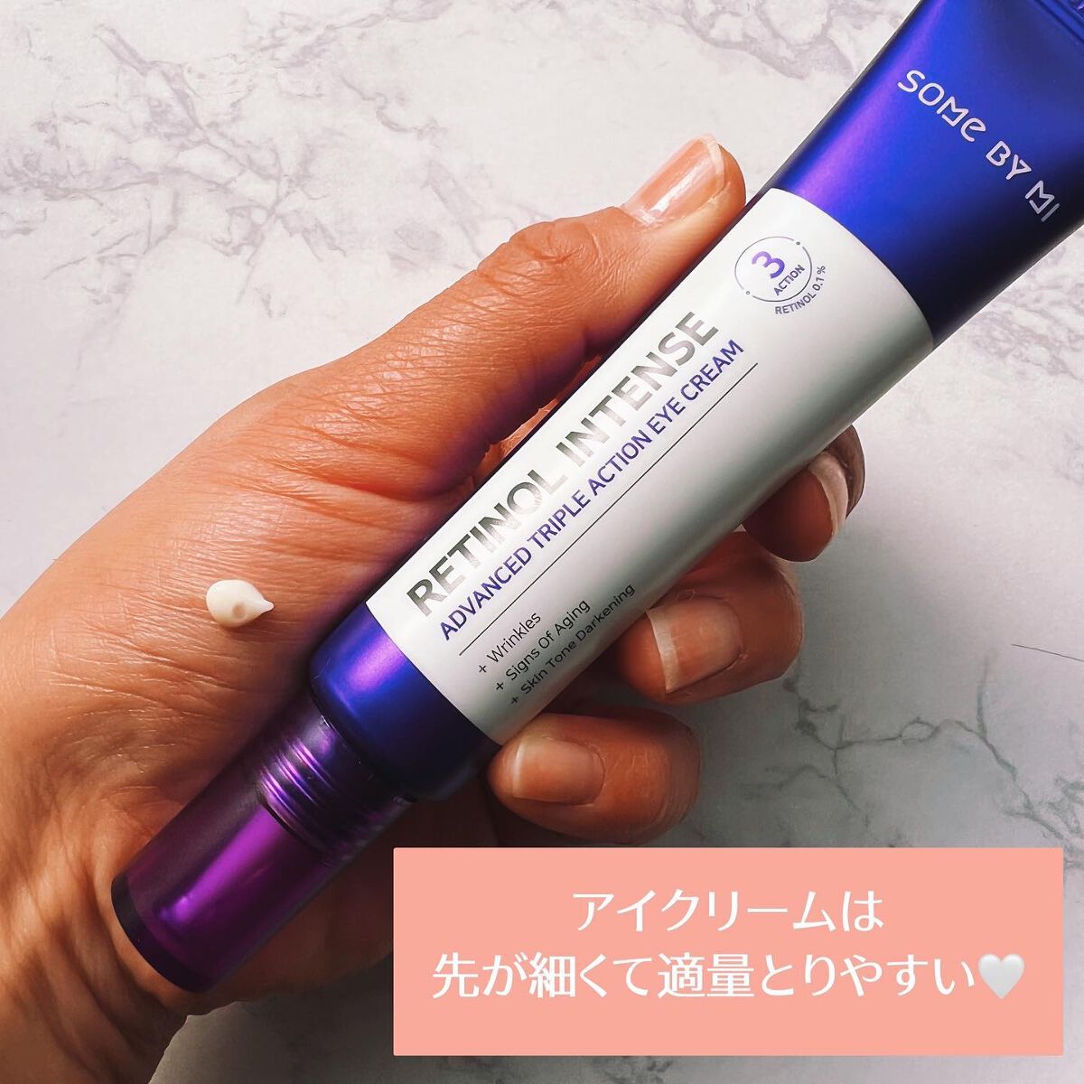 レチノールインテンスリアクティベーションセラム/SOME BY MI/美容液を使ったクチコミ(4枚目)