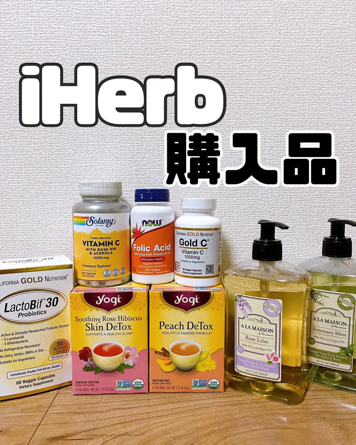  Vitamin C 1000mg /SOLARAY（ソラレー）/美容サプリメントを使ったクチコミ（1枚目）