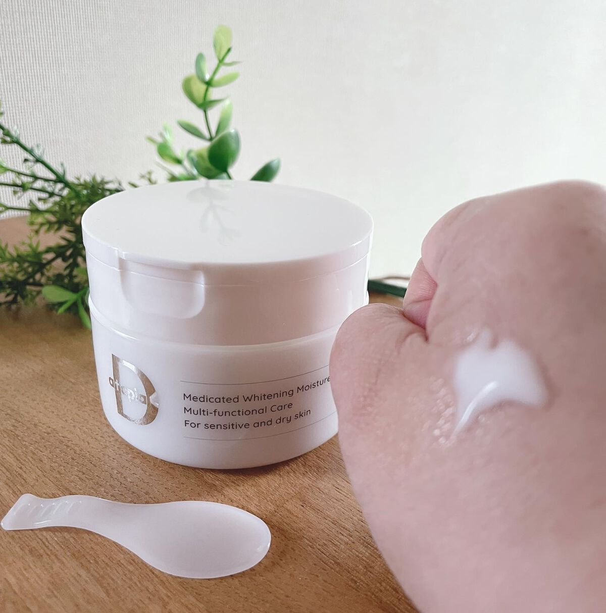 薬用アトピアD 美白保湿ミルクゲル/アトピアD/オールインワン化粧品を使ったクチコミ（2枚目）