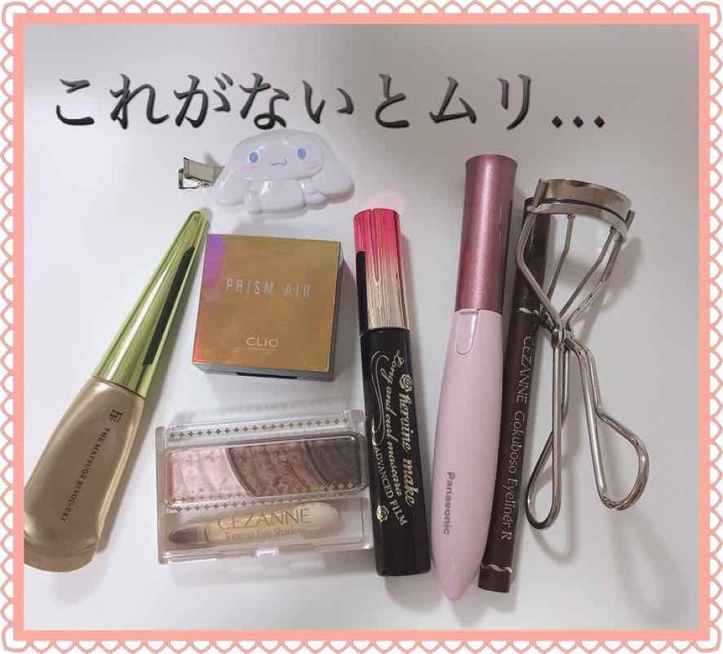 まつげくるん ナチュラルカール EH-SE10P/Panasonic/ホットビューラーを使ったクチコミ(2枚目)